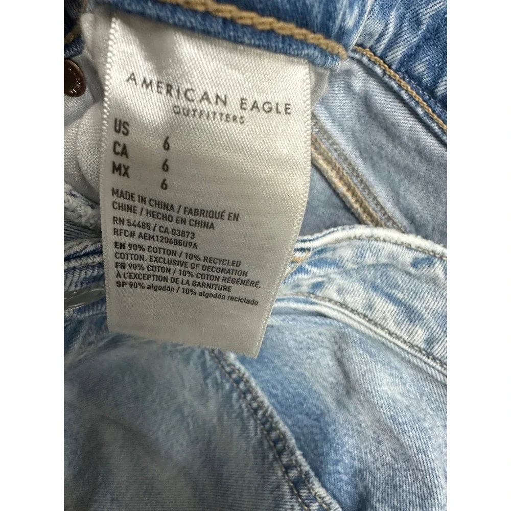 American Eagle Outfitters pre owned